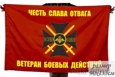 Битва за Кавказ: как сбрасывали гитлеровские флаги с Эльбруса -  Православный журнал «Фома»