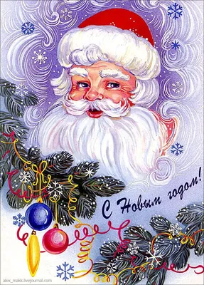 Пин от пользователя 🌸Tetiana K🌸 на доске «Времена года» ❄️☔ |  Рождественские поздравления, Праздничные открытки, Идеи рождественских  украшений