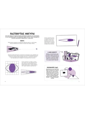 Набор картинок для обучения письму, чтению, рисованию. Пособие Зайцева  купить за 1860 рублей - Podarki-Market