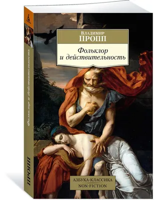 Лев Рубинштейн: Карантинный фольклор — авторские колонки журнала STORY