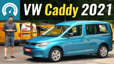 Коврик багажника оригинальный для Volkswagen Caddy фургон, минивэн, maxi 5/7  мест (2015-2020) № 2K5061161 — купить с доставкой по выгодной цене в  Авторанер