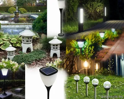 Светильники для сада | Дача, огород, сад | Дзен