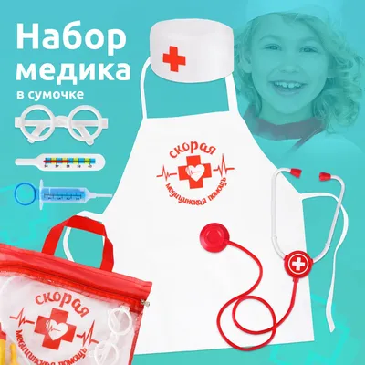 Акушерский Стетоскоп Little doctor LD Prof-IV - «Фонендоскоп для  прослушивания сердцебиения ребенка.» | отзывы