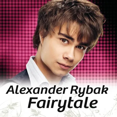 File:Alexander Rybak (2) 2010.jpg - Wikimedia Commons