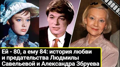 https://radio1.ru/news/kultura/aktyora-aleksandra-zbrueva-nagradili-ordenom-imeni-ego-tyozki-aleksandra-nevskogo/