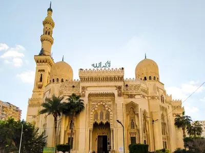 Александрия, Египет | отзывы