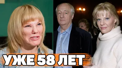 Вдова Николая Караченцова прокомментировала отстранение Александры Захаровой  от спектаклей в «Ленкоме» - Вокруг ТВ.