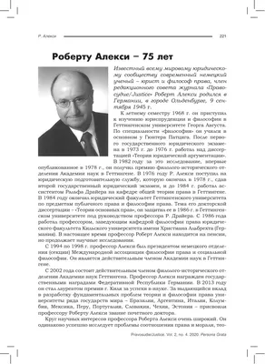 Джиллиан Алекси (Gillian Alexy): фильмы, биография, семья, фильмография —  Кинопоиск