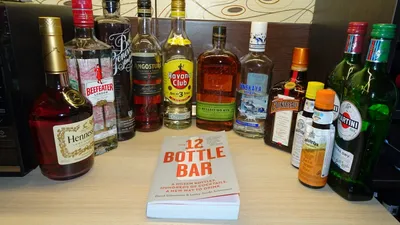Домашний бар. Ингредиенты. Часть 2 - Алкоголь. Бар из дюжины бутылок. |  Пикабу