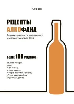 Купить Georgian Wine House Goruli Mtsvane грузинское вино Дом Грузинского  Вина Горули Мцване дешево