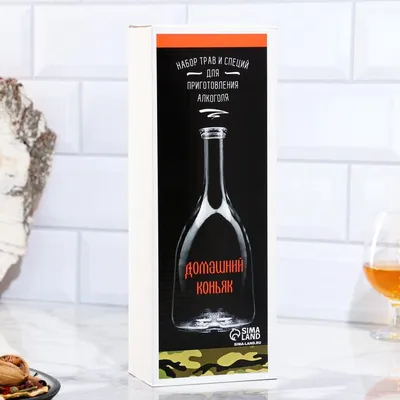 Купить Коньяк классический домашний /набор трав и специй для настаивания  алкоголя за 200 ₽ | Ploff Shop в Хабаровске и Комсомольске
