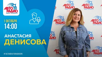 Звезда сериала «Деффчонки» Анастасия Денисова планирует замужество -  Prozvezd.info