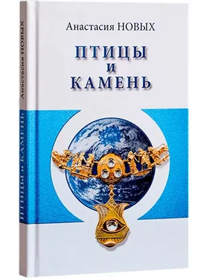 Участникам молодёжного образовательного форума «iВолга» рассказали о  современных тенденциях семейного чтения