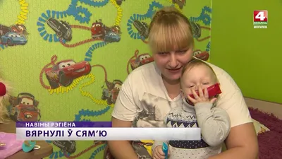 📢 Волонтеры UNIHELP провели выходные в Червенском доме-интернате - в  Беларуси - Помощь больным детям