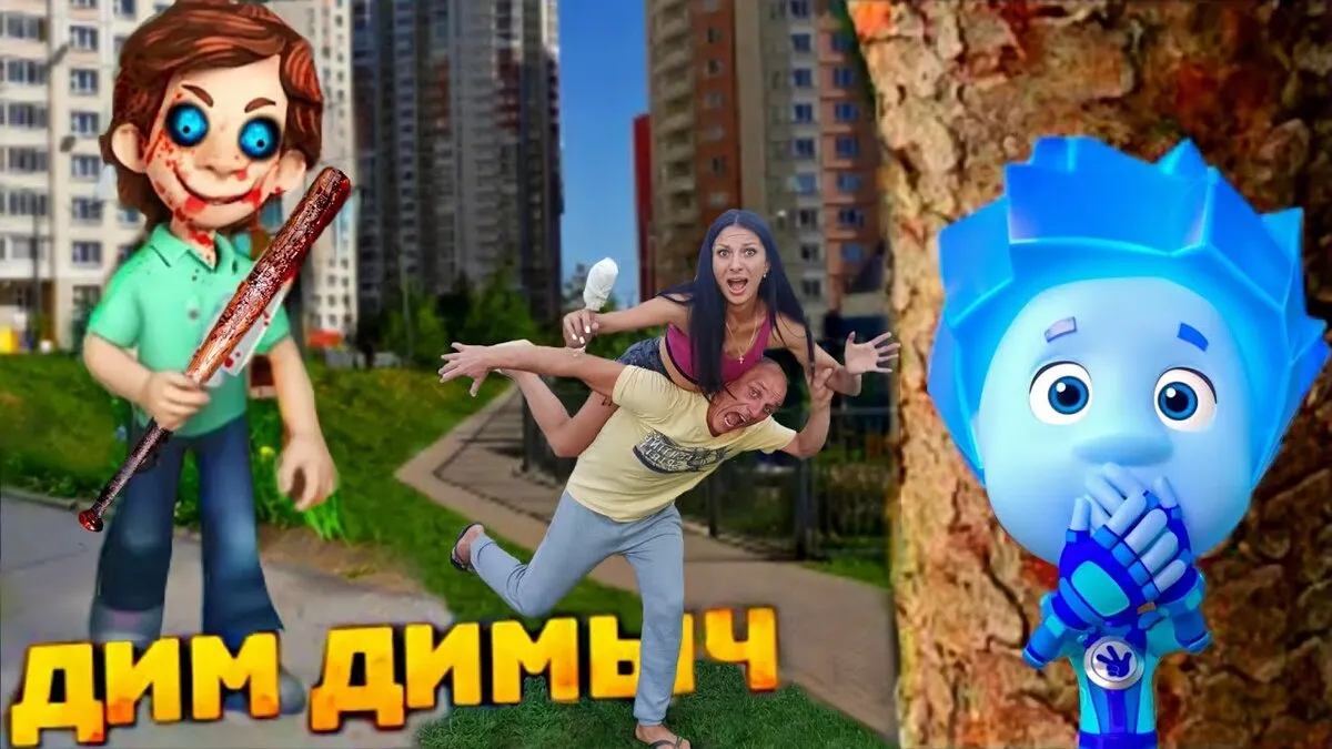 Steam 社群 :: :: Дим-Димыч Steam 社群 :: :: Дим-Димыч