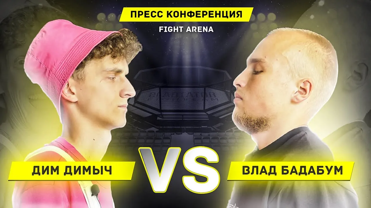 Картинки Фиксики дим димыч (38 шт.) - #13659 Картинки Фиксики дим димыч (38 шт.) - #13659