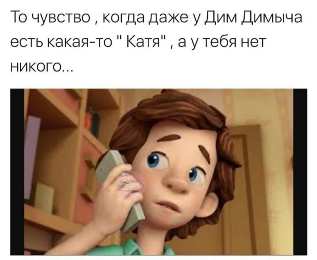 Плавал по всему миру, устал и решил жить на болоте. История удивительного Дим Димыча Плавал по всему миру, устал и решил жить на болоте. История удивительного Дим Димыча