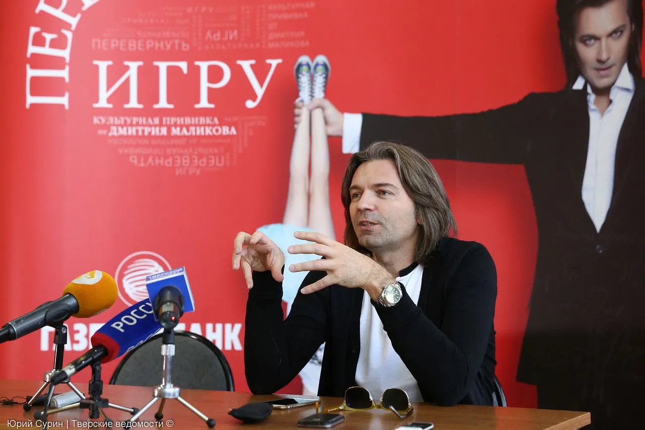 Когда-то она блистала на сцене, а теперь - в тени\". Мать Дмитрия Маликова | Звезды сегодня | Дзен Когда-то она блистала на сцене, а теперь - в тени\". Мать Дмитрия Маликова | Звезды сегодня | Дзен