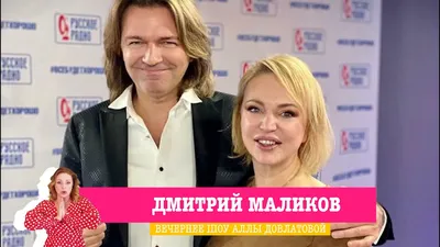 Дмитрий Маликов — новое лицо Ozon. В рекламе он обливается кофе и  становится жертвой инопланетян