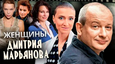 Звезда «Кухни» Дмитрий Назаров опроверг слухи о своей госпитализации -  Вокруг ТВ.
