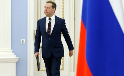 Биография Дмитрия Медведева - NEWS.ru