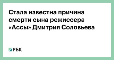 Николай Панков поздравил Дмитрия Соловьева с назначением ректором СГАУ