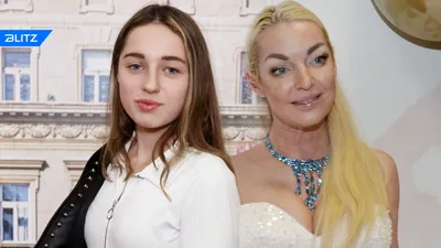 Люблю ее и горжусь»: Волочкова воссоединилась с дочерью