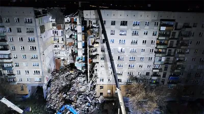 Кто понесет ответственность за взрыв в Магнитогорске :: Новости :: ТВ Центр