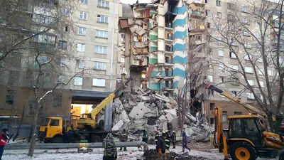 В Челябинской области объявлен режим ЧС после взрыва газа в Магнитогорске -  Ведомости