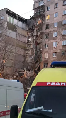 Путин вылетел в Магнитогорск, где взорвался и обрушился жилой дом (ФОТО,  ВИДЕО) — DSnews.ua