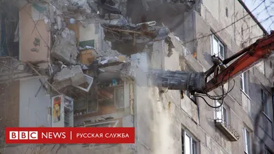 Это был не газ!» Эксперт указал на странности при взрыве жилого дома в  Магнитогорске — Новые Известия - новости России и мира сегодня