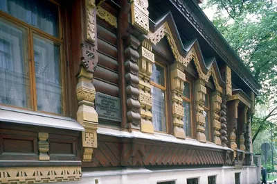 Дом Пороховщикова г. Москва