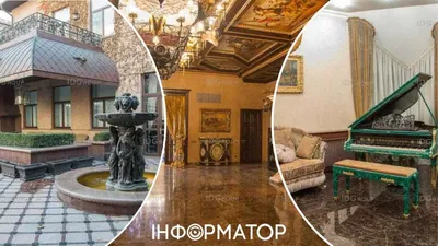 В Украине дома в стиле \"Пшонки\" продают за миллионы долларов