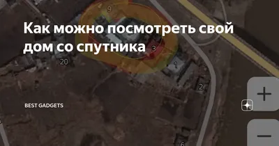 Затопление из-за разрушения Каховской ГЭС сняли со спутника — РБК