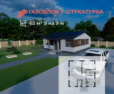 Генеральский дом» в Ижевске снова выставлен на конкурс для аренды