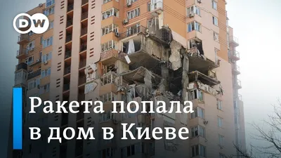 В Киеве восстановили несколько поврежденных обстрелами жилых домов |  Комментарии.Киев