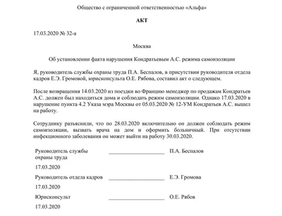 Штраф без привязки к месту нарушения: за что будут штрафовать водителей в  2024 году | SPEEDME.RU