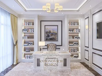 Респектабельный кабинет в частном доме в коттеджном городке «Золоче»  (Украина) - Luxury Antonovich Design