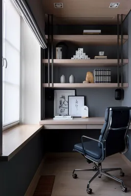 Дизайн кабинета в частном доме: оформление в разных стиля и обустройство,  50+ фото-идей интерьера