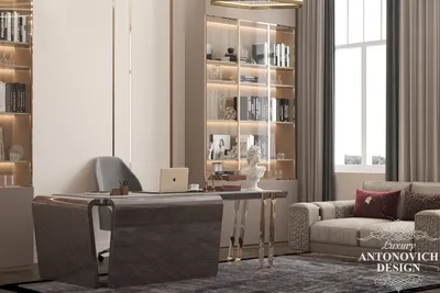 Дизайн кабинета в квартире и частном доме — КупиСтул