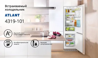 Многокамерные холодильники LG: выбор и сравнение моделей | LG Россия