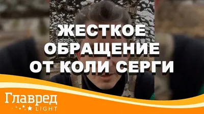 Вселеннопленные»: в Киеве прошел поэтический вечер Николая Серги | Событие  от онлайн-журнала Folga'