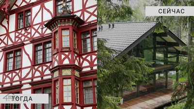 Фотографы показали советские дома в Германии, Польше и России. Странные  углы и привычные человейники