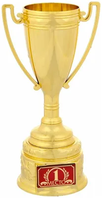 золотой кубок и медаль за первое место на батуте Стоковое Фото -  изображение насчитывающей золотисто, глянцевато: 217317230