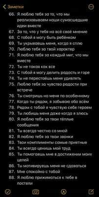 3Д сердце в сердце \"Я люблю тебя\" (Ваш текст) – купить по низкой цене (1650  руб) у производителя в Москве | Интернет-магазин «3Д-Светильники»