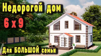 Кирпичные дома в Воронеже, строительство из кирпича под ключ