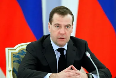 Дмитрий Медведев - биография, личная жизнь, фото и видео, рост и вес,  новости | Радио КП