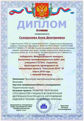 Они нас любят, но боятся»: поэт Сергей Арутюнов считает, что молодежь не  так плоха, как