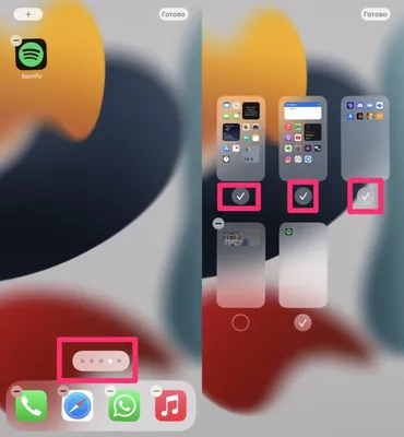 Apple представила iOS 14: новый дизайн домашнего экрана, виджеты и многое  другое