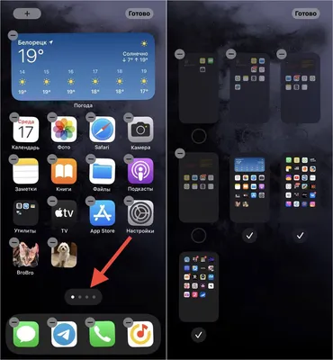 Задача не из легких. Как поставить обои на Айфон с iOS 16 | AppleInsider.ru